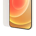 Sleek White Smartphone With Dual Rear Cameras And Gradient Circular Screen Design