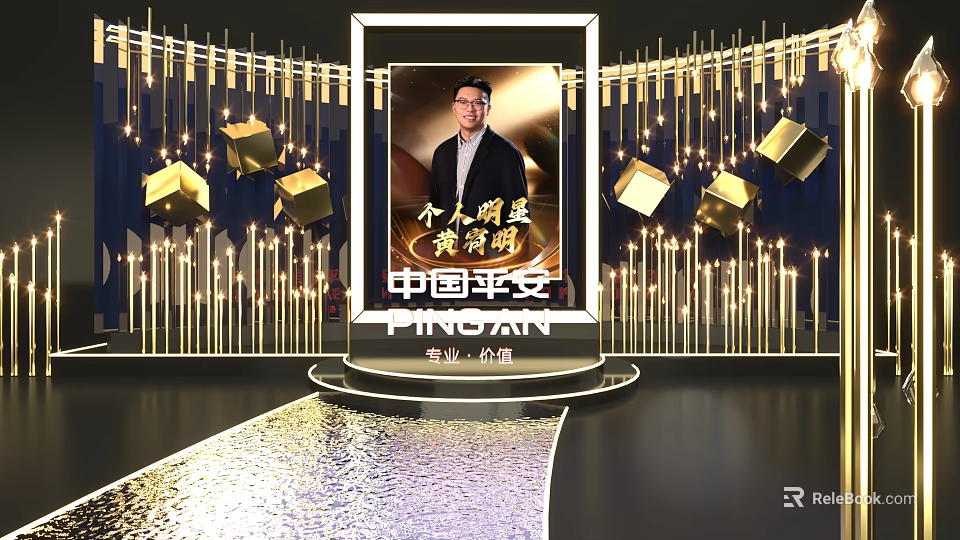 Art Installation With Framed Photo On Display Platform Golden Decorations Hanging Lines And Cubes 3d model 