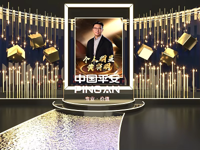 Art Installation With Framed Photo On Display Platform Golden Decorations Hanging Lines And Cubes 3d model
