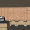 Cozy Milk Tea Shop Interior With Wooden Lattice Wall And Coffee Machine