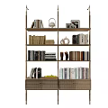 Stylish Multi Tiered Shelving Unit With Books Decorative Items And Woven Drawers