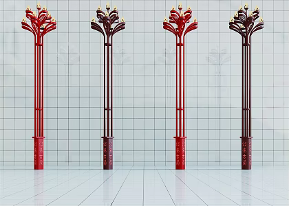 Modern Street Light Street Light 3d model