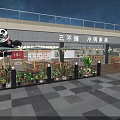 Restaurant Interior With Wooden Tables Chairs Pendant Lights And Wall Posters