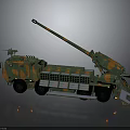 Camouflage Military Weapon Self Propelled Artillery Vehicle With Mounted Cannon And Armored Structure
