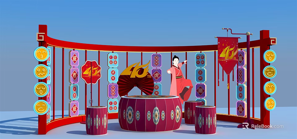 Vibrant Red Decorative Scene with 40th Anniversary Elements Traditional Figure Drum and Lanterns 3d model