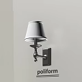 Modern Wall Lamp With White Fabric Shade And Black Metal Base For Home Lighting