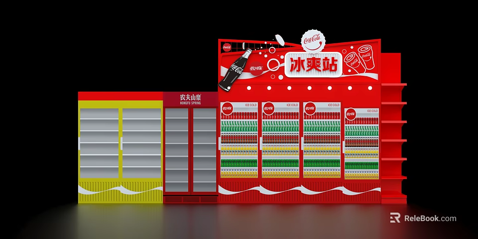 Commercial Refrigerated Display Cabinet For Beverages With Transparent Doors And Shelves 3d model 