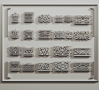 Chinese carved hollow carved 3d model