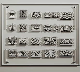 Chinese carved hollow carved 3d model