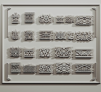 Chinese carved hollow carved 3d model