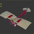 Vintage Biplane Flying Machine Model With Wooden Frame Fabric Wings And Propeller