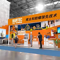 BARTEC Orange Exhibition Booth With Display Panels Lighting And Visitor Interaction Space 3d model
