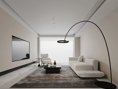 Modern Living Room Interior With White Sofa Coffee Table Floor Lamp And Area Rug 3d model