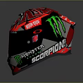 Red Motorcycle Helmet Featuring Black Green Patterns And Marc Marquez Logo