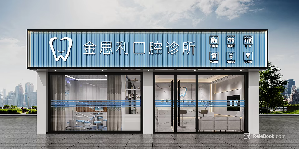 Modern Dental Clinic Exterior Design With Glass Doors And Waiting Area Signage 3d model 