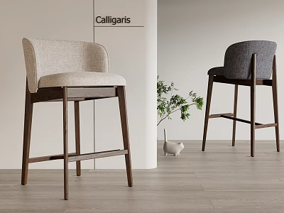 Calligaris Modern Bar Stools With Wooden Legs And Beige Gray Upholstery 3d model