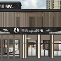 Modern SPA Club Exterior Design With Foot Massage And Bath Services