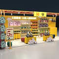 Minions Collaboration Store Interior With Yellow Decor And Themed Products