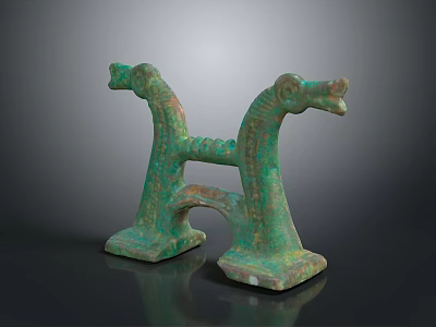Ancient Bronze Sculpture With Double Dragon Heads Green Patina And H Shaped Structure 3d model