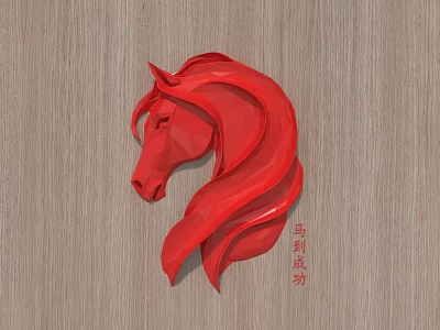 Stylish Modern Red Horse Head Sculpture Wall Decor On Wooden Background 3d model