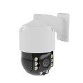 Projection Monitoring Dome Camera With Wall Mounted Bracket Night Vision LED Lights And HD Lens
