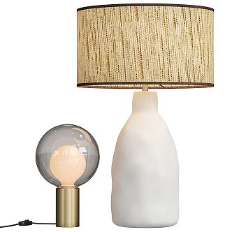 Modern table lamp 3d model