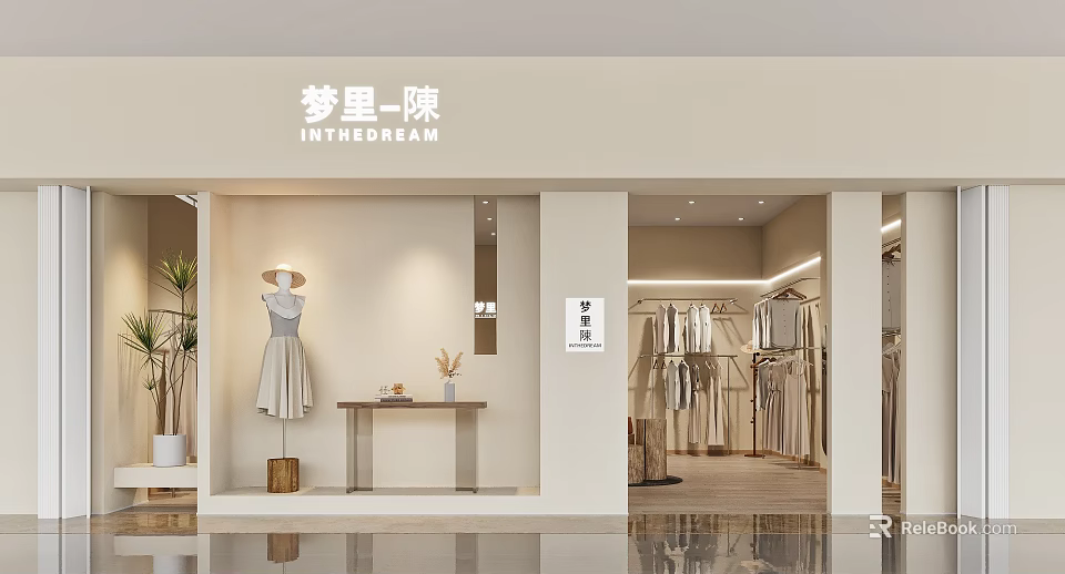 Mall Clothing Store Interior With Minimalist Design And Clothing Displays 3d model 