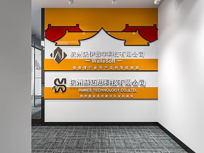 Corporate Background Wall With Company Logos Names And Decorative Design 3d model