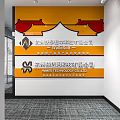 Corporate Background Wall With Company Logos Names And Decorative Design
