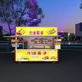 Pancake Food Cart Open Display Design With Night Lighting And Street Food Setup