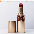 Luxury Cosmetics Red Lipstick With Golden Case And Elegant Design Details