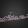 modern warship warship destroyer weapon ship cruiser ship 3d model