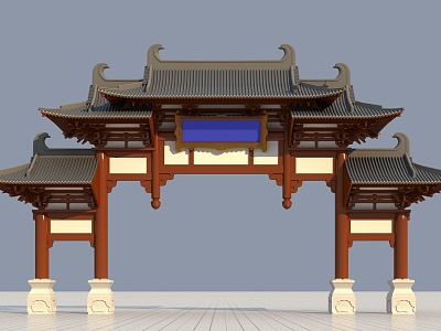 Ancient Archway Ancient Architecture Chinese New Chinese Style Gate Effect Diagram Courtyard Landscape model