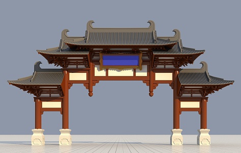 Ancient Archway Ancient Architecture Chinese New Chinese Style Gate Effect Diagram Courtyard Landscape 3d model