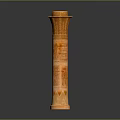Carved Wooden Cylindrical Column With Intricate Patterns Decorative Top And Base 3d model