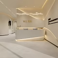 Modern Bridal Shop Interior With Curved Arches Bridal Display Area And Seating