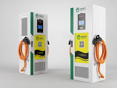 White And Green Charging Stations With Orange Cables Display QR Code China Southern Power Grid 3d model
