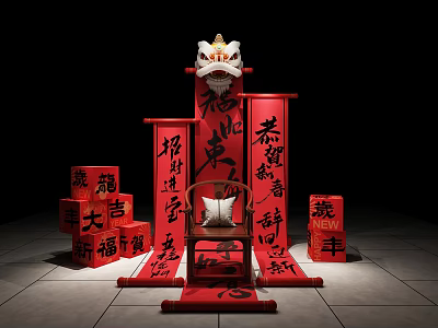 Chinese New Year Dragon Year Decoration With Lion Dance Head Red Scrolls And Fu Characters 3d model