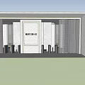 Modern Industrial Park Entrance Gate Design With Glass Doors And Symmetrical Landscaping