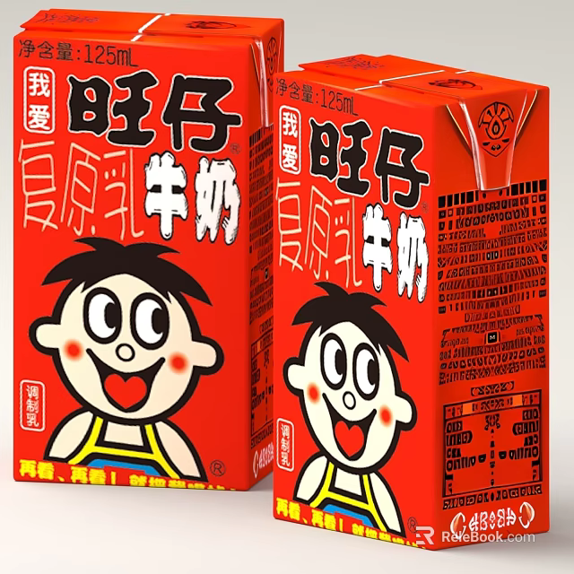 Red Carton of Wangzai Reconstituted Milk with Cartoon Boy Character and 120ml Volume 3d model 