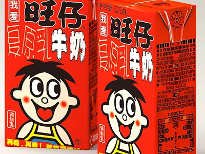 Red Carton of Wangzai Reconstituted Milk with Cartoon Boy Character and 120ml Volume 3d model