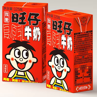 Red Carton of Wangzai Reconstituted Milk with Cartoon Boy Character and 120ml Volume 3d model