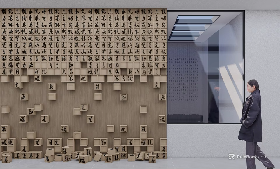 Cultural Wall With Chinese Characters And 3D Wooden Blocks In Modern Indoor Exhibition Space 3d model 