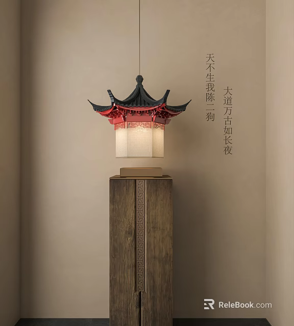 Traditional Chinese Chandelier With Pagoda Top Black Red Details On Wooden Stand Against Neutral Wall 3d model 