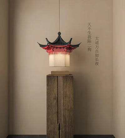 Traditional Chinese Chandelier With Pagoda Top Black Red Details On Wooden Stand Against Neutral Wall 3d model