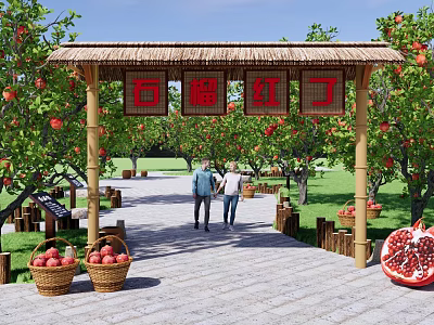 Scenic Park Landscape With Stone Archway Fruit Laden Pomegranate Trees And People Walking Along Path 3d model