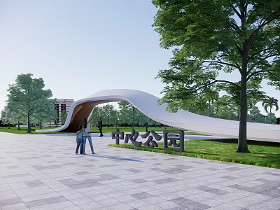Modern Curved Entrance Gate At Central Park With Trees Grass And Paved Square 3d model