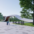 Modern Curved Entrance Gate At Central Park With Trees Grass And Paved Square