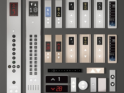 Modern elevator switch 3d model