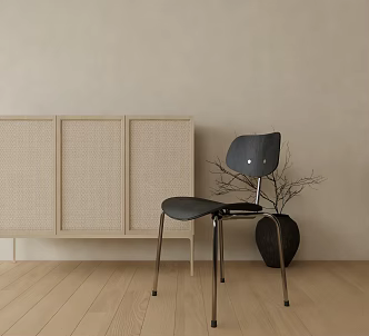 Dining Chair Leisure Chair 3d model